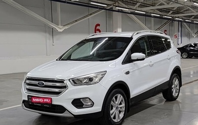 Ford Kuga III, 2018 год, 1 685 000 рублей, 1 фотография