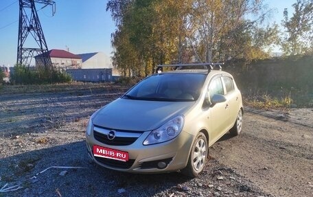 Opel Corsa D, 2008 год, 400 000 рублей, 1 фотография