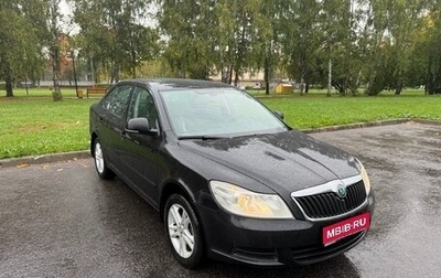 Skoda Octavia, 2012 год, 1 200 000 рублей, 1 фотография