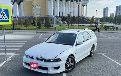 Mitsubishi Legnum, 1997 год, 350 000 рублей, 1 фотография