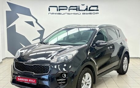 KIA Sportage IV рестайлинг, 2018 год, 2 140 000 рублей, 1 фотография
