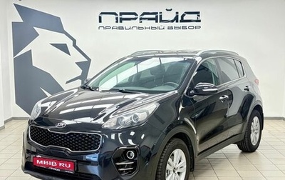 KIA Sportage IV рестайлинг, 2018 год, 2 140 000 рублей, 1 фотография
