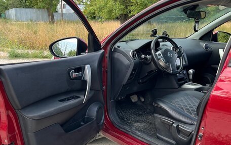 Nissan Qashqai+2 I, 2011 год, 950 000 рублей, 4 фотография