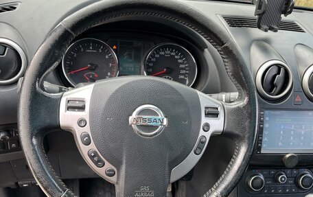 Nissan Qashqai+2 I, 2011 год, 950 000 рублей, 9 фотография
