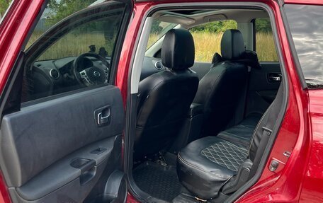 Nissan Qashqai+2 I, 2011 год, 950 000 рублей, 10 фотография