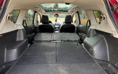 Nissan Qashqai+2 I, 2011 год, 950 000 рублей, 19 фотография