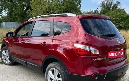 Nissan Qashqai+2 I, 2011 год, 950 000 рублей, 15 фотография