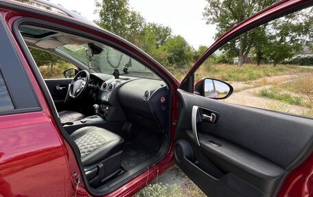 Nissan Qashqai+2 I, 2011 год, 950 000 рублей, 29 фотография