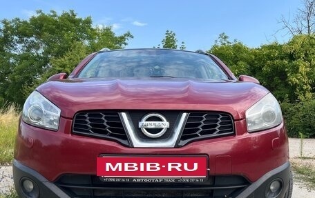 Nissan Qashqai+2 I, 2011 год, 950 000 рублей, 35 фотография