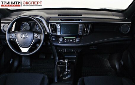 Toyota RAV4, 2019 год, 2 797 000 рублей, 10 фотография