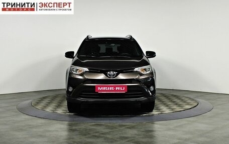 Toyota RAV4, 2019 год, 2 797 000 рублей, 2 фотография