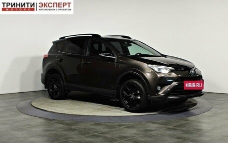 Toyota RAV4, 2019 год, 2 797 000 рублей, 3 фотография