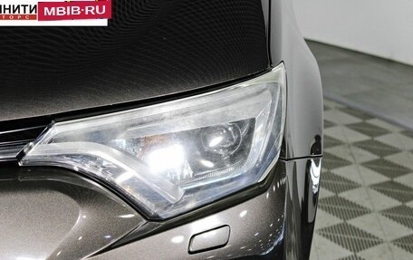 Toyota RAV4, 2019 год, 2 797 000 рублей, 9 фотография