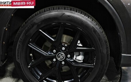 Toyota RAV4, 2019 год, 2 797 000 рублей, 14 фотография