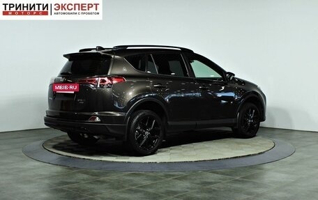 Toyota RAV4, 2019 год, 2 797 000 рублей, 5 фотография