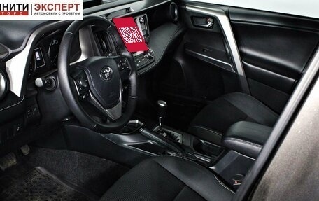 Toyota RAV4, 2019 год, 2 797 000 рублей, 12 фотография