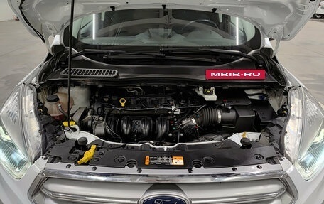 Ford Kuga III, 2018 год, 1 685 000 рублей, 9 фотография