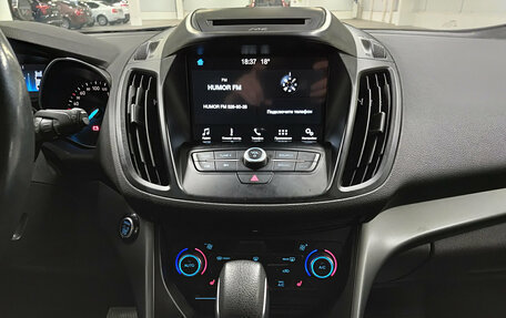 Ford Kuga III, 2018 год, 1 685 000 рублей, 15 фотография