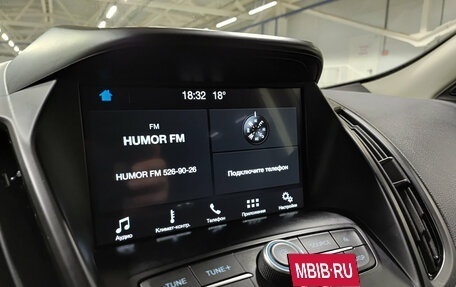 Ford Kuga III, 2018 год, 1 685 000 рублей, 19 фотография