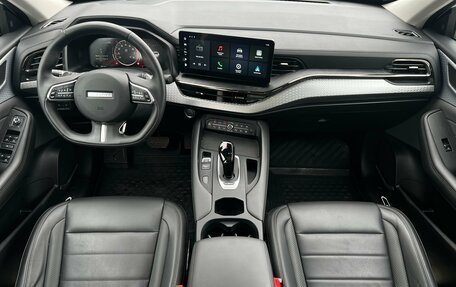 Haval F7 I, 2023 год, 2 650 000 рублей, 10 фотография