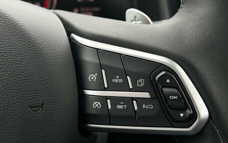 Haval F7 I, 2023 год, 2 650 000 рублей, 16 фотография