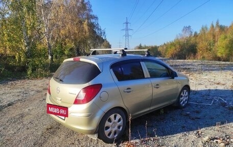 Opel Corsa D, 2008 год, 400 000 рублей, 3 фотография
