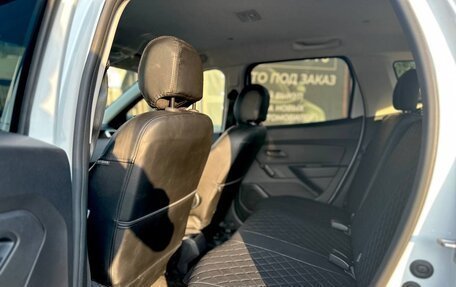 Renault Duster, 2021 год, 1 360 000 рублей, 14 фотография