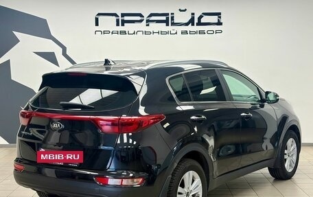 KIA Sportage IV рестайлинг, 2018 год, 2 140 000 рублей, 3 фотография
