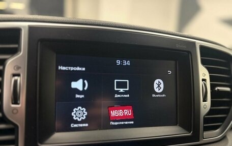 KIA Sportage IV рестайлинг, 2018 год, 2 140 000 рублей, 10 фотография