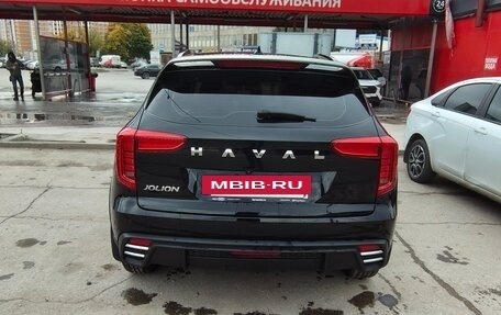 Haval Jolion, 2024 год, 1 977 000 рублей, 5 фотография