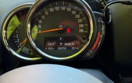 MINI Countryman II (F60), 2020 год, 2 850 000 рублей, 7 фотография