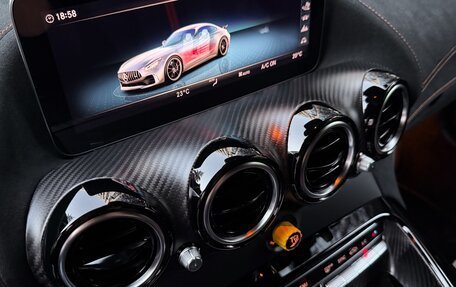Mercedes-Benz AMG GT I рестайлинг, 2022 год, 59 900 000 рублей, 38 фотография