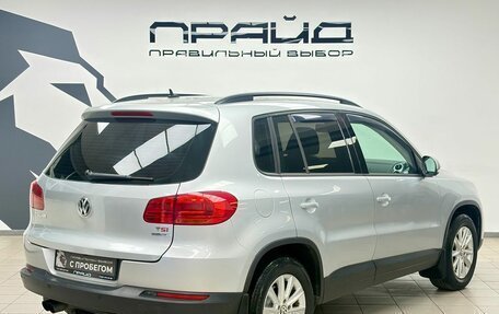 Volkswagen Tiguan I, 2012 год, 1 700 000 рублей, 3 фотография