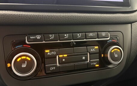 Volkswagen Tiguan I, 2012 год, 1 700 000 рублей, 10 фотография