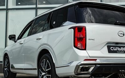 GAC GS8, 2026 год, 1 фотография