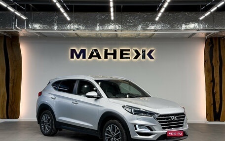 Hyundai Tucson III, 2020 год, 2 150 000 рублей, 1 фотография