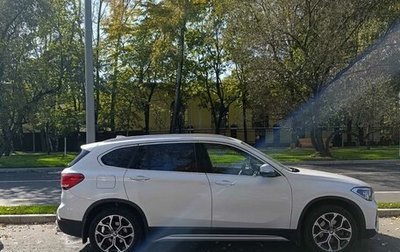 BMW X1, 2022 год, 2 970 000 рублей, 1 фотография