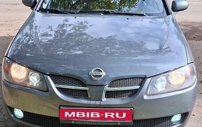 Nissan Almera, 2005 год, 300 000 рублей, 1 фотография