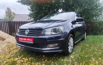 Volkswagen Polo VI (EU Market), 2015 год, 1 100 000 рублей, 1 фотография