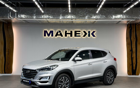Hyundai Tucson III, 2020 год, 2 150 000 рублей, 3 фотография