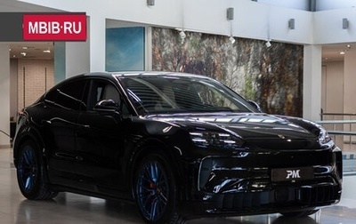 Porsche Cayenne, 2026 год, 28 600 000 рублей, 1 фотография