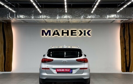 Hyundai Tucson III, 2020 год, 2 150 000 рублей, 5 фотография