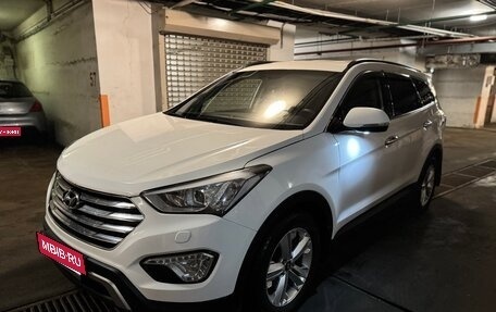 Hyundai Santa Fe III рестайлинг, 2014 год, 1 750 000 рублей, 1 фотография