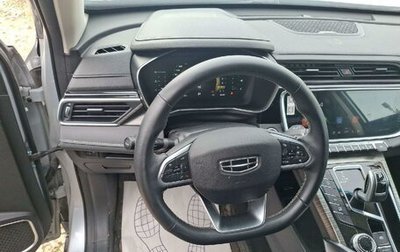 Geely Atlas, 2024 год, 1 475 000 рублей, 1 фотография
