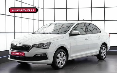 Skoda Rapid II, 2020 год, 1 549 000 рублей, 1 фотография