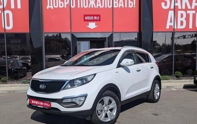 KIA Sportage III, 2015 год, 1 550 000 рублей, 1 фотография