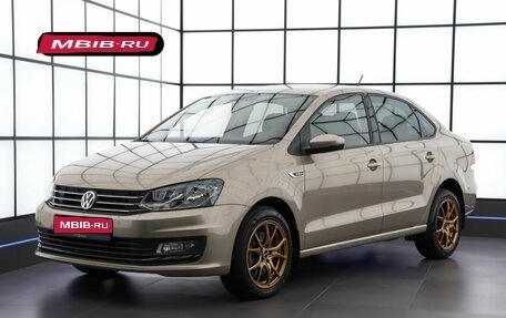 Volkswagen Polo VI (EU Market), 2018 год, 1 549 000 рублей, 1 фотография