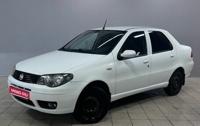 Fiat Albea I рестайлинг, 2011 год, 350 000 рублей, 1 фотография