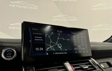 Toyota Land Cruiser, 2021 год, 10 800 000 рублей, 18 фотография