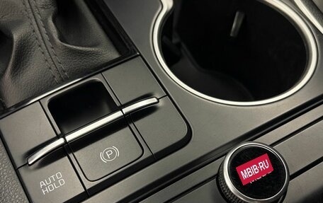 KIA K5, 2021 год, 2 699 000 рублей, 13 фотография